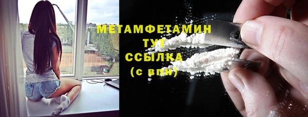 экстази Аркадак