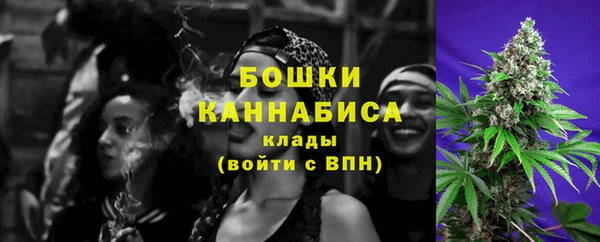 экстази Аркадак