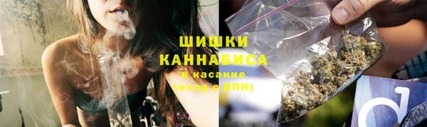 экстази Аркадак