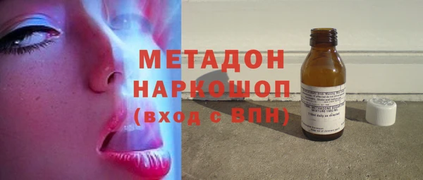 Альфа ПВП Балабаново