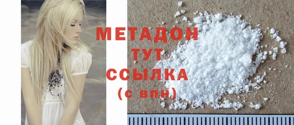 экстази Аркадак