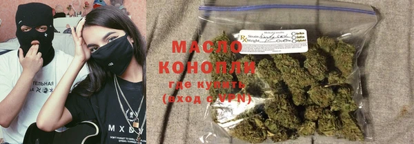 экстази Аркадак