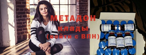 прущие грибы Лагань