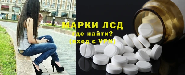 jwh Лабытнанги