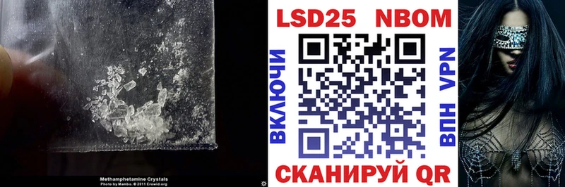 LSD-25 экстази ecstasy  где можно купить наркотик  Чердынь 