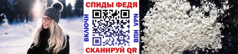 даркнет официальный сайт  Чердынь  Метамфетамин Methamphetamine 