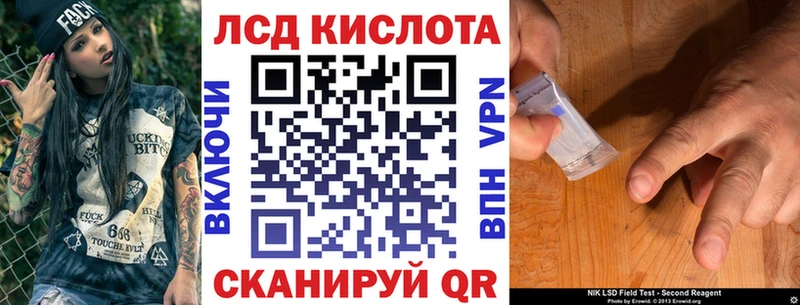 Марки N-bome 1,5мг Чердынь